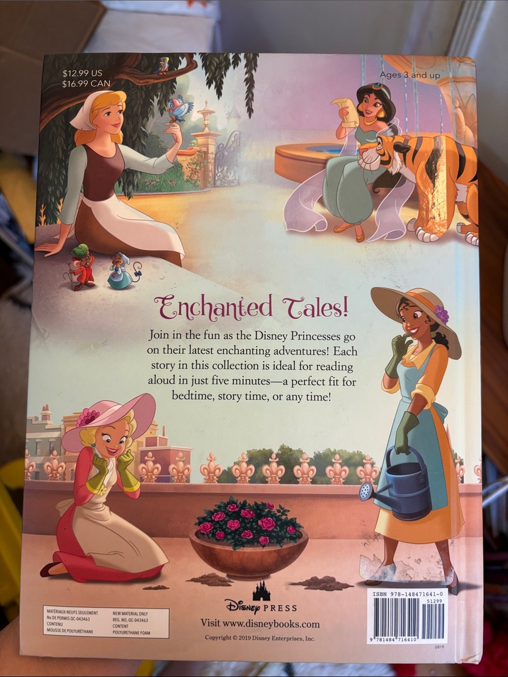 Disney 5-Minute Princess Stories - Picture 15 of 15